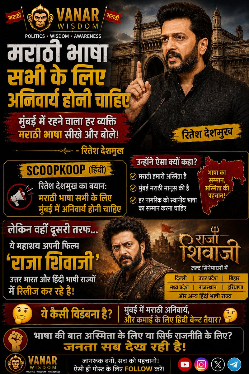vanar wisdom tweet media
