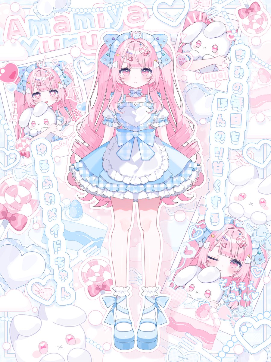 甘宮ゆるあ@VTuber 5/16初配信🍰🎀🩵 tweet media