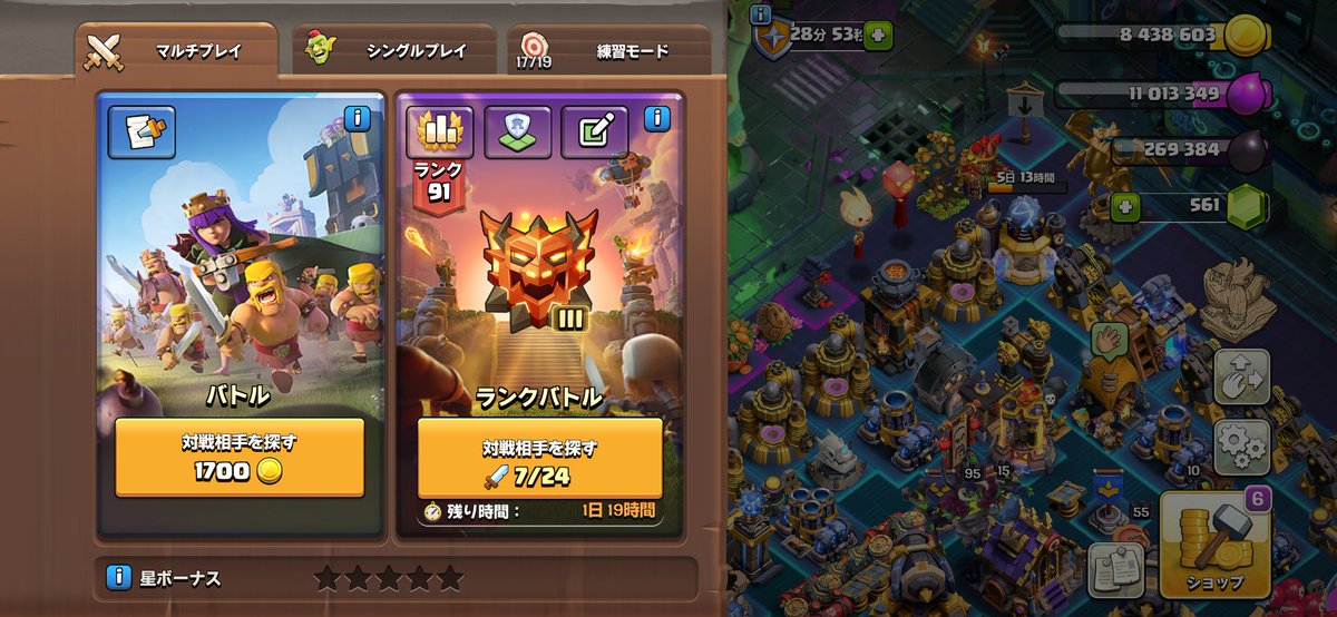 チェルシー tweet media