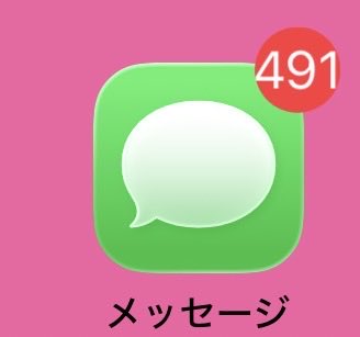 ムーンセラ子 tweet media