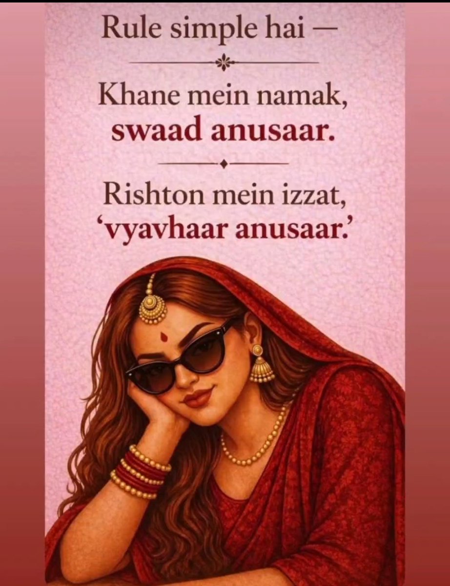 राध्या tweet media