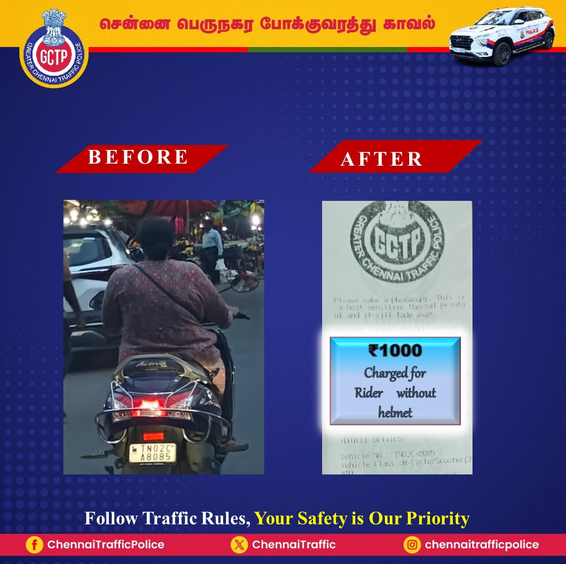 Greater Chennai Traffic Police tweet media