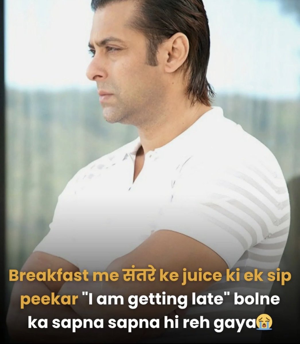dhaikilokatweet's tweet photo. middle class jeevan https://t.co/3dO6B5v3C3