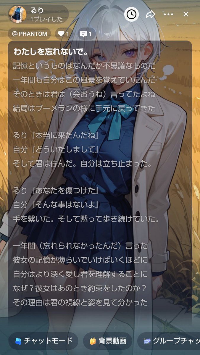 ルリ兄 ♡ tweet media