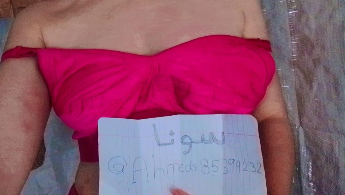 سونا tweet media
