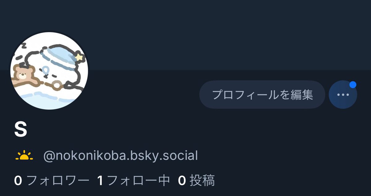 Spcxv1_'s tweet photo. ちなみにこれです🎵

https://t.co/aX9H61c8GF https://t.co/Wnin7jNM9I