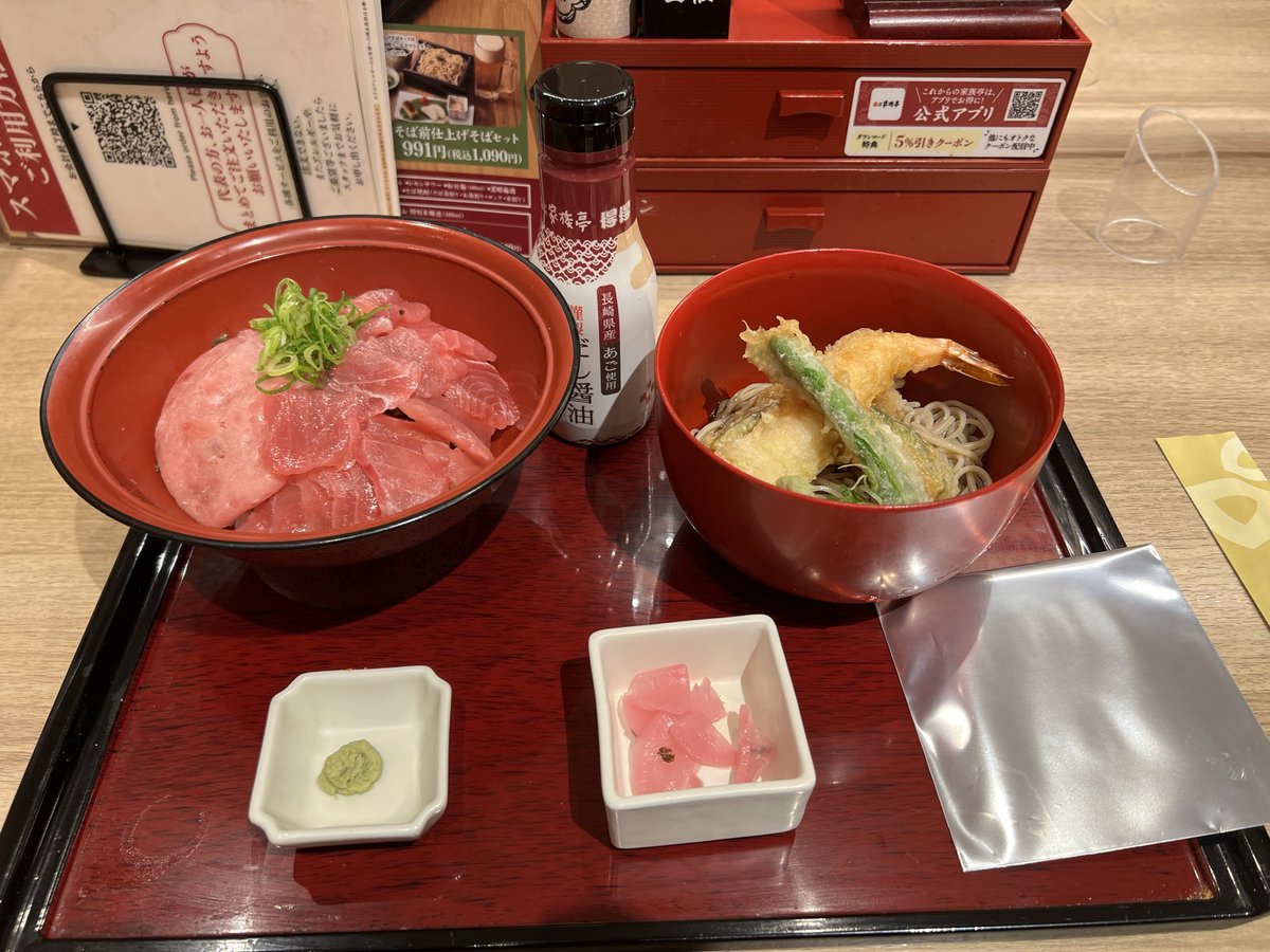 野菜 tweet media