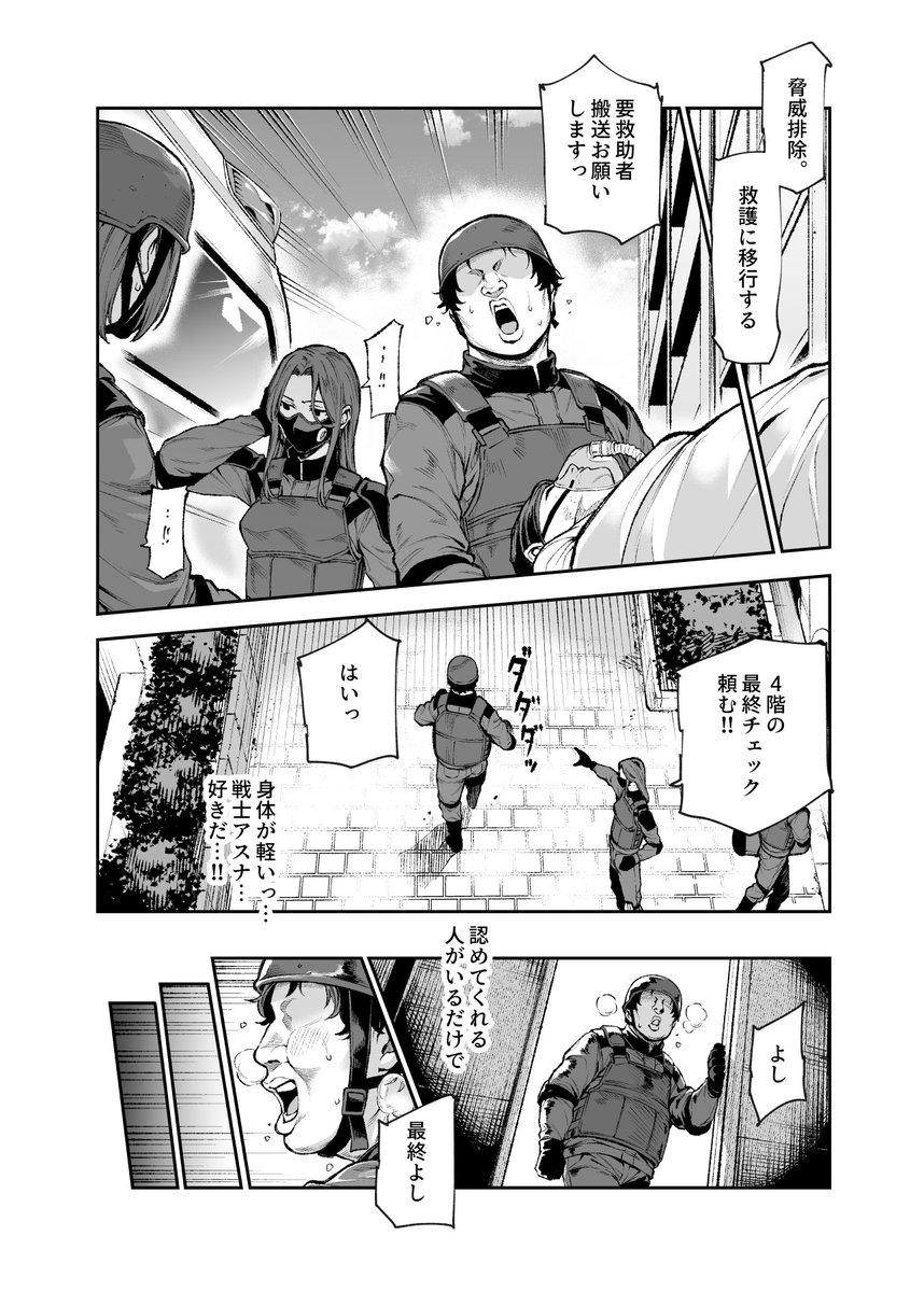 fishlin14's tweet photo. https://t.co/DfOvjrr6cl