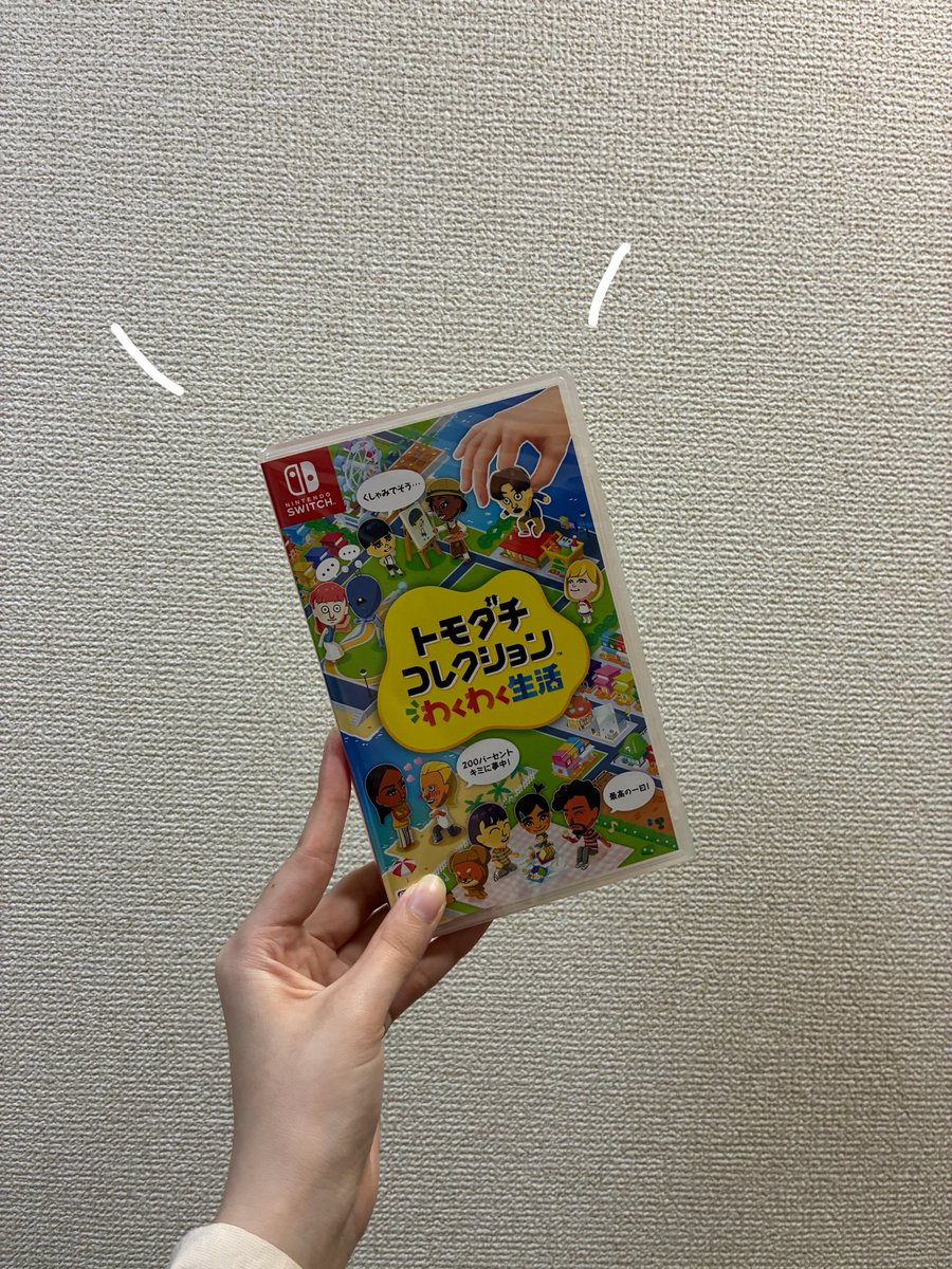 やまもとはあと🐻‍❄️Hqtt Yamamoto tweet media