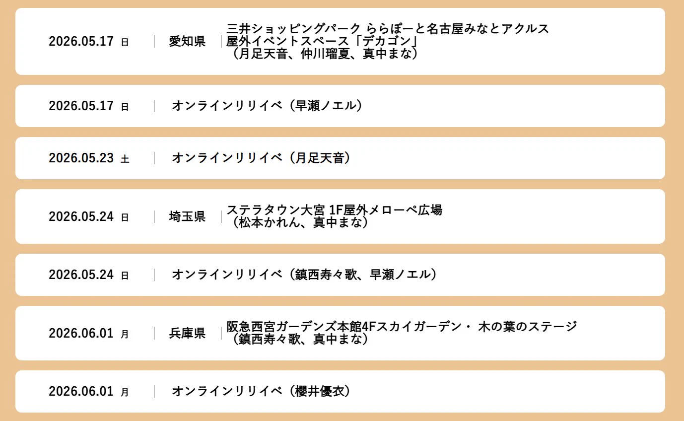 HH3w-uwaAAASbSl?format=webp&