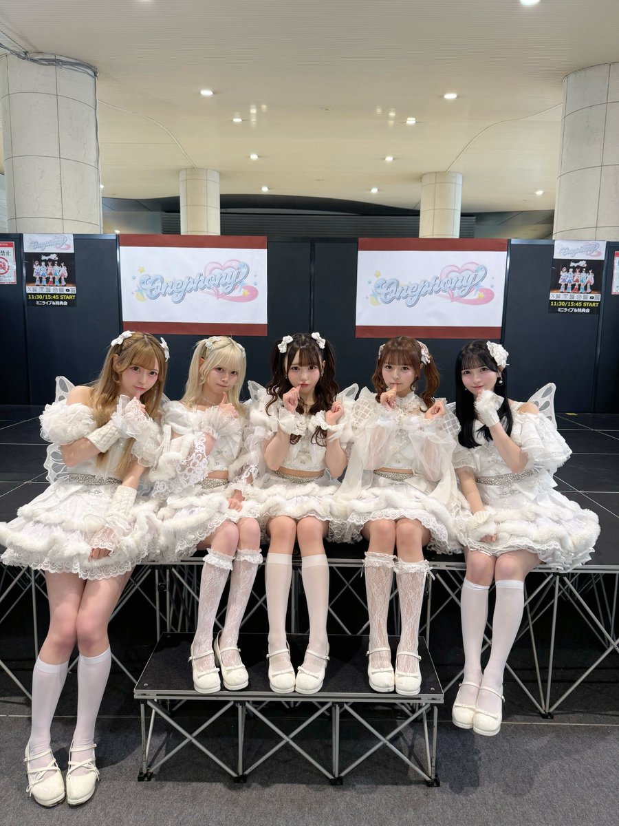 Onephony公式 tweet media