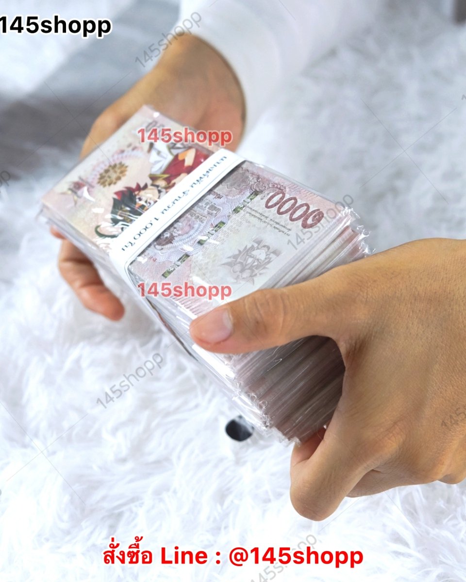 145shopp tweet media