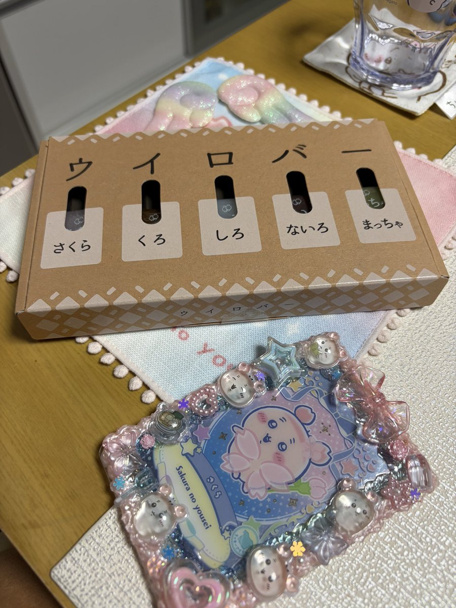 ぬこまゆ tweet media