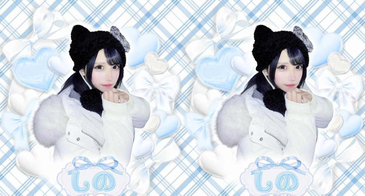 しのにゃんぱす👾 (@_vlti1) / Posts / X