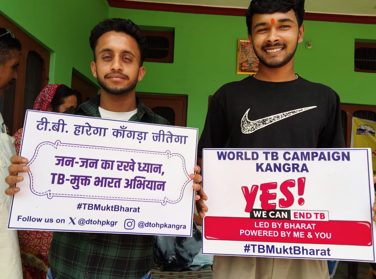 TB Mukt Bharat - Fatehpur Kangra HP tweet media