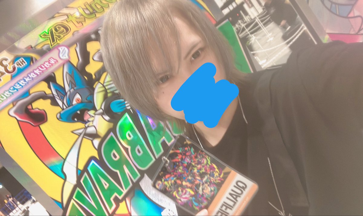 オルカ👊 tweet media