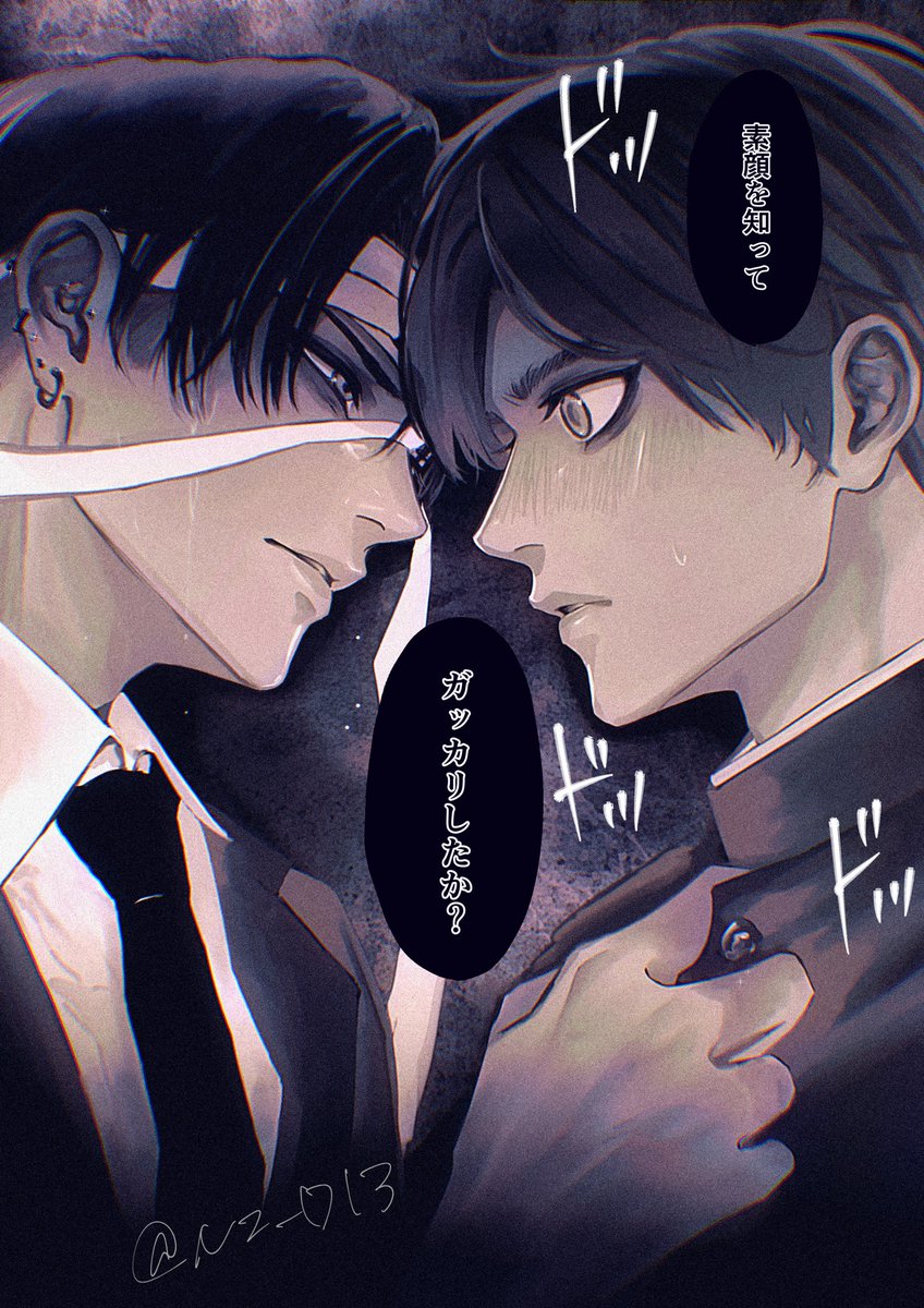 NZ_D13's tweet photo. 🖤リヴァエレ https://t.co/y3eToucFK5