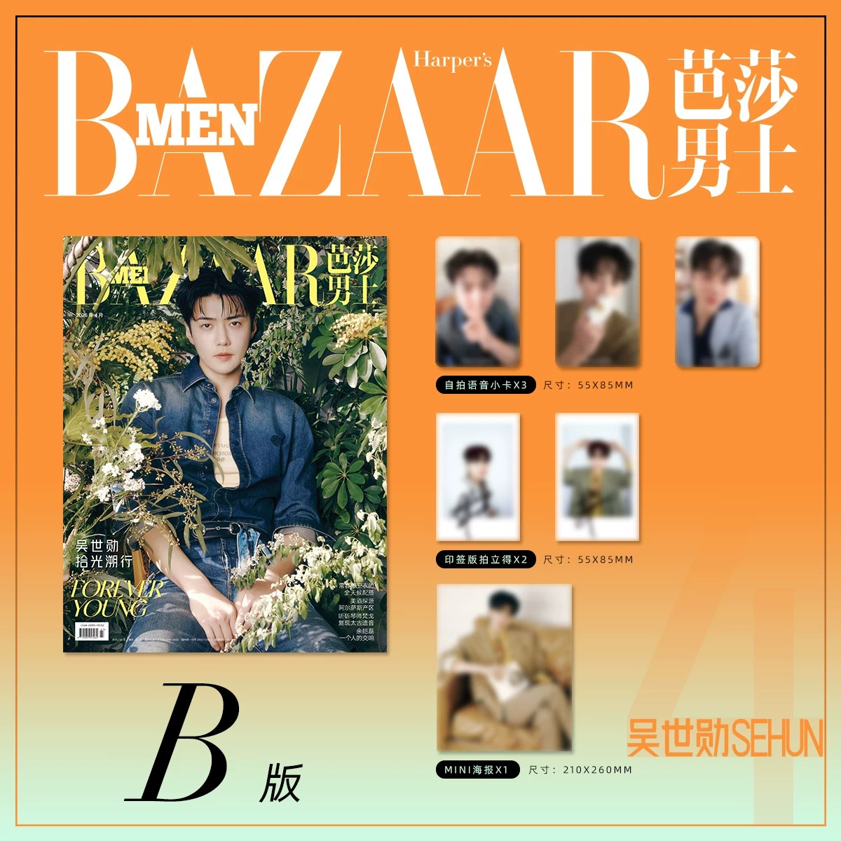 OkiraShops พรีจีน/กด taobao(ล็อคแอคทัก Line) tweet media