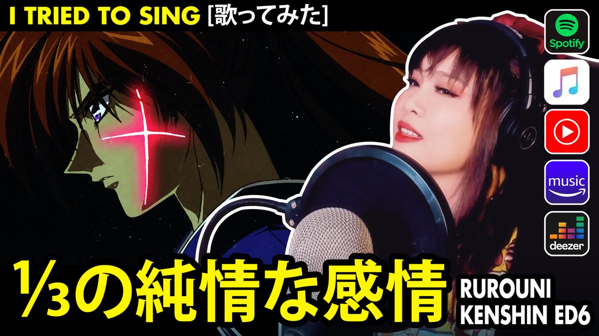 Vocapanda sings Anime and Tokusatsu covers tweet media
