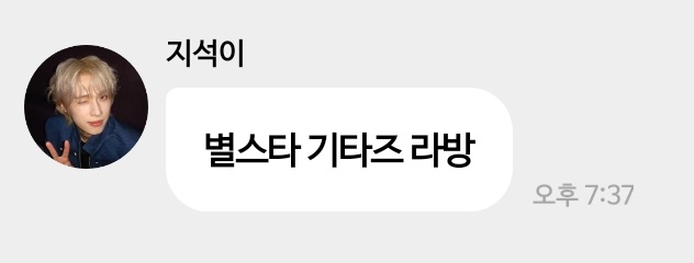 눙 tweet media