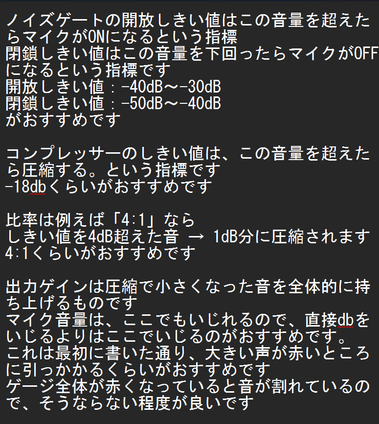 うららもん tweet media