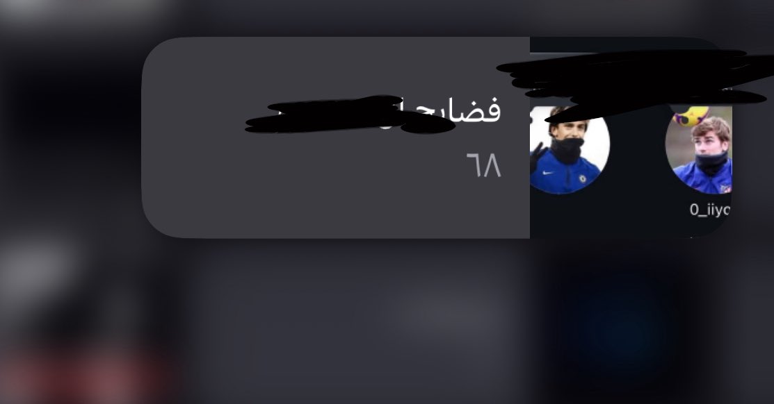 وسن tweet media
