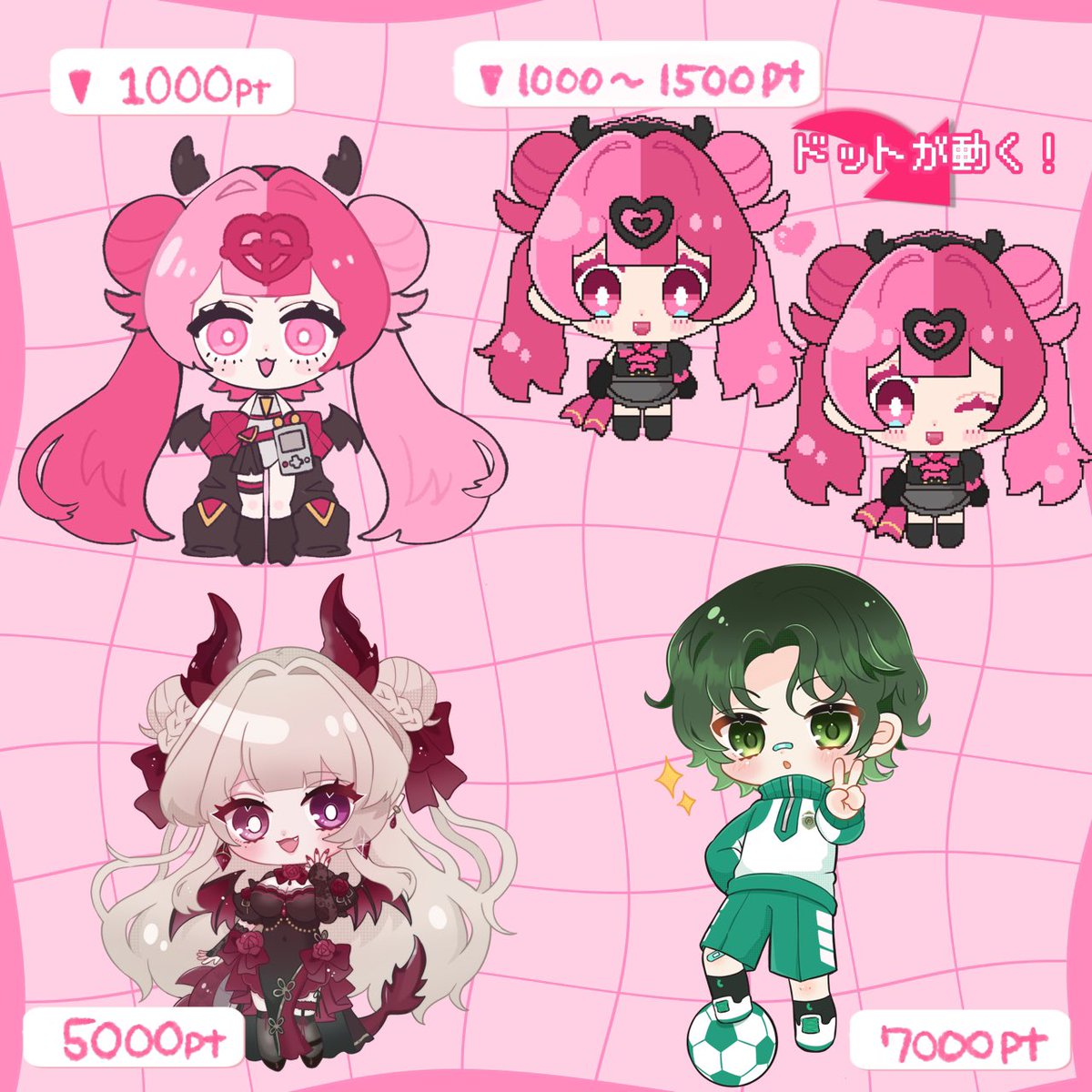 🎨イラスト企画も同時受注🎁 バッジ📛超集めてます🔥🔥🔥 商用利用〇