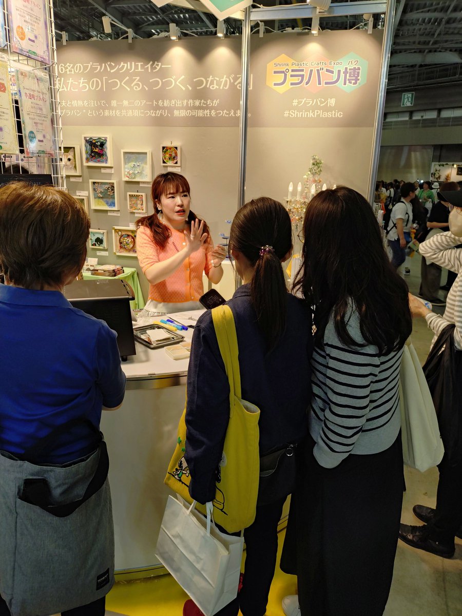 Myu2. ◤MadeMarche vol.14 6/6㈯・7㈰ ◢ tweet media
