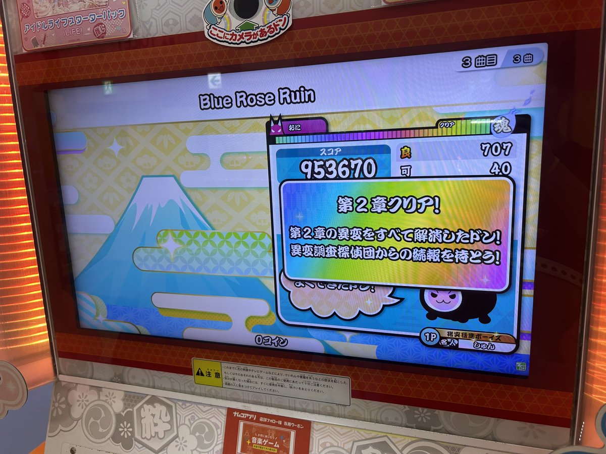 365844_s's tweet photo. だるいやん https://t.co/uQJVfIh4oX