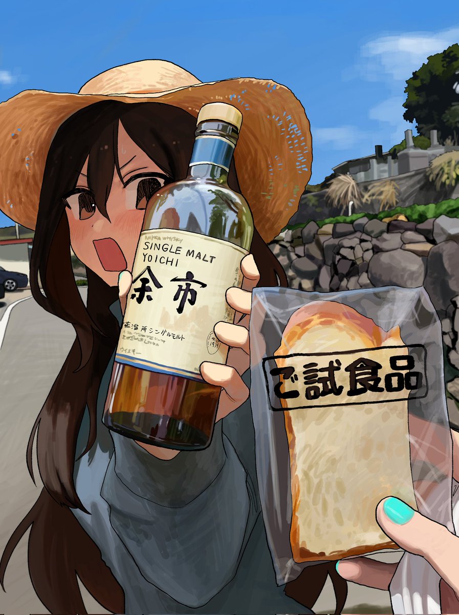 チヒロヲ(chihirowo) (@Chihirowo_38) / Posts / X