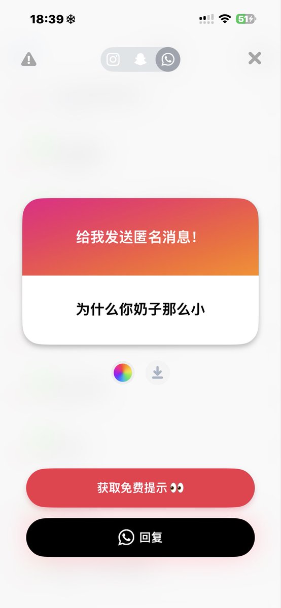 骨Do ll tweet media