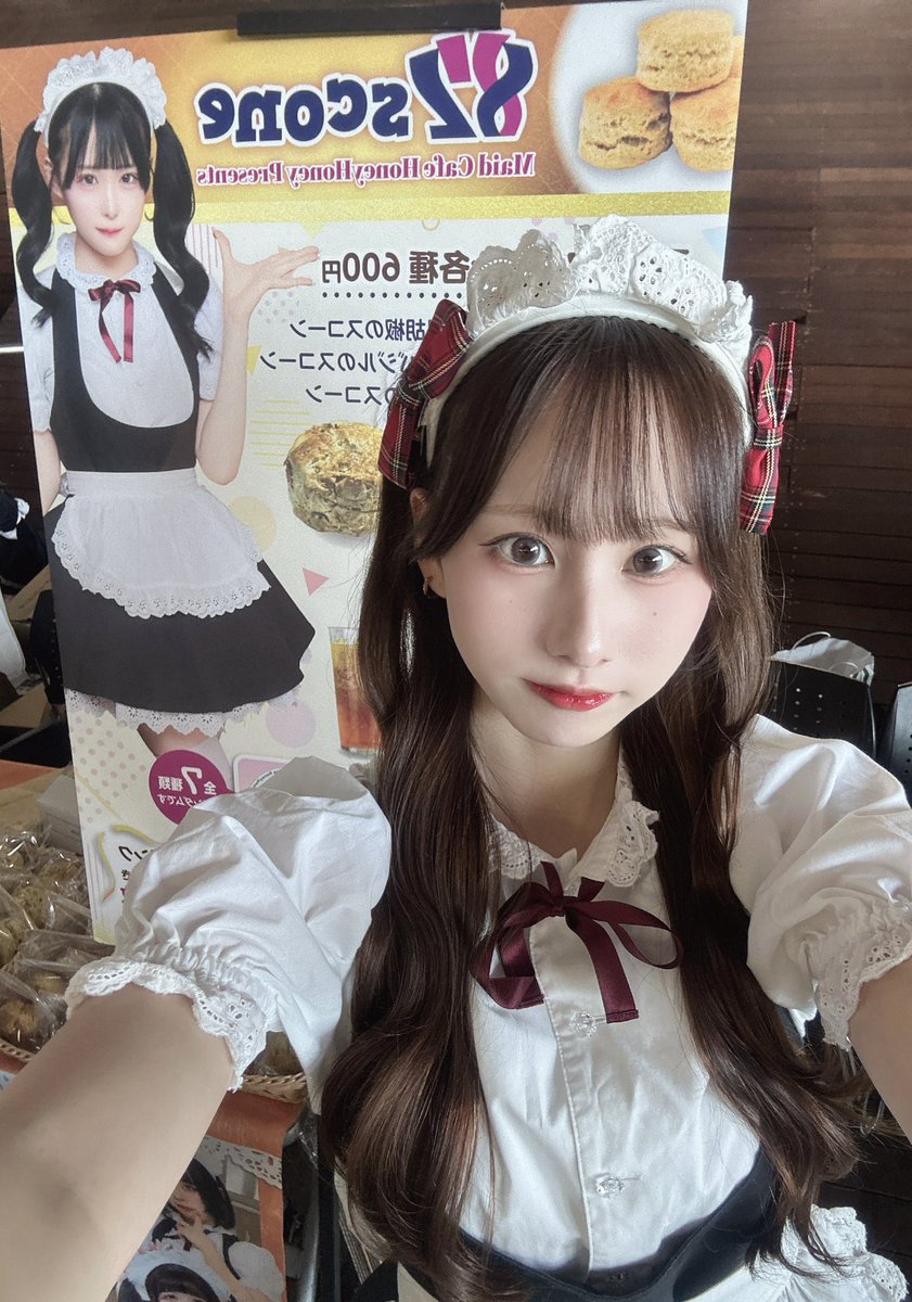 のっち (@588401_N) / Posts / X