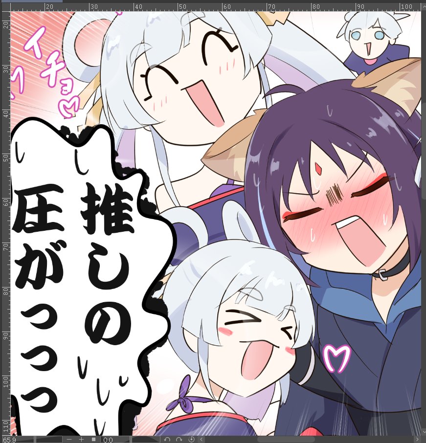 キムキム🜸 (@kimuepi) / Posts / X
