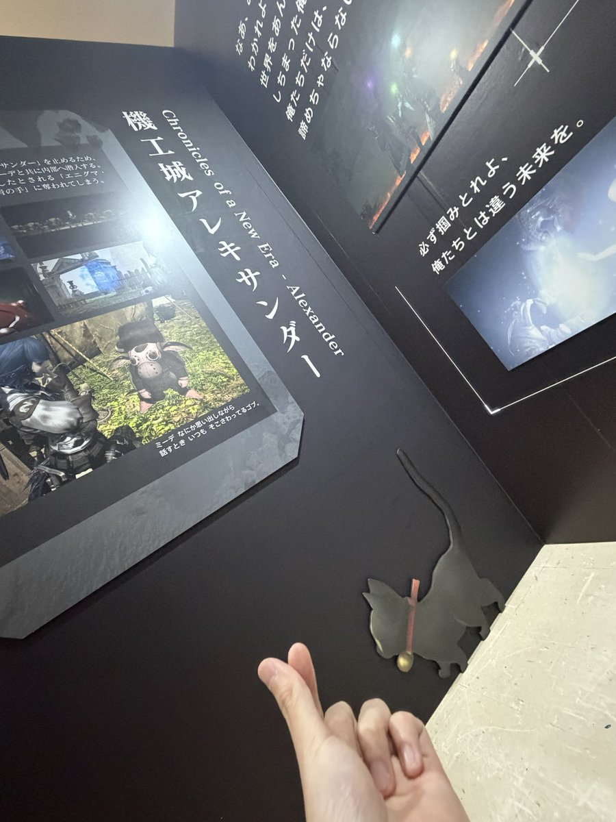 ぐるん (@abcdefgurun) / Posts / X