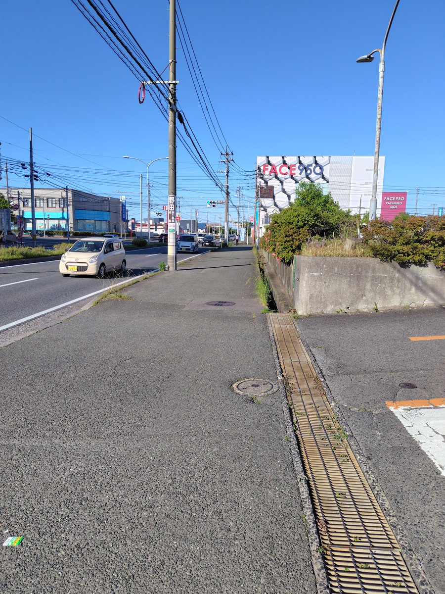 よしえ tweet media