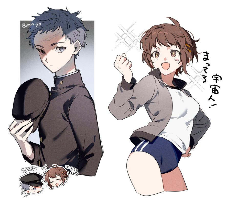 ましま tweet media