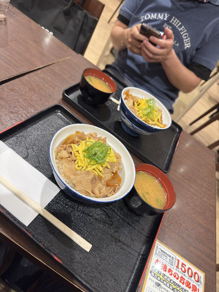 抹茶 tweet media