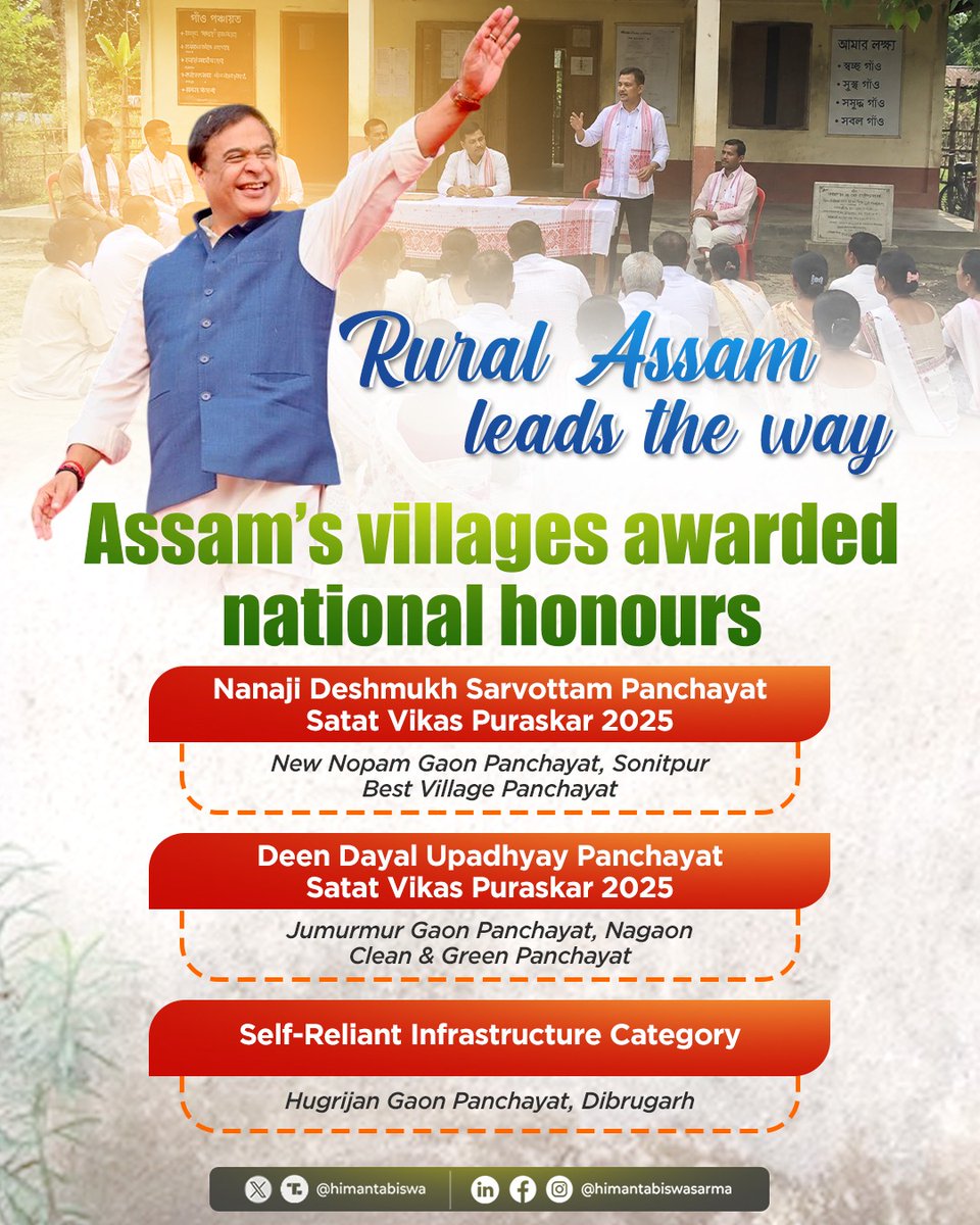Chief Minister Assam tweet media