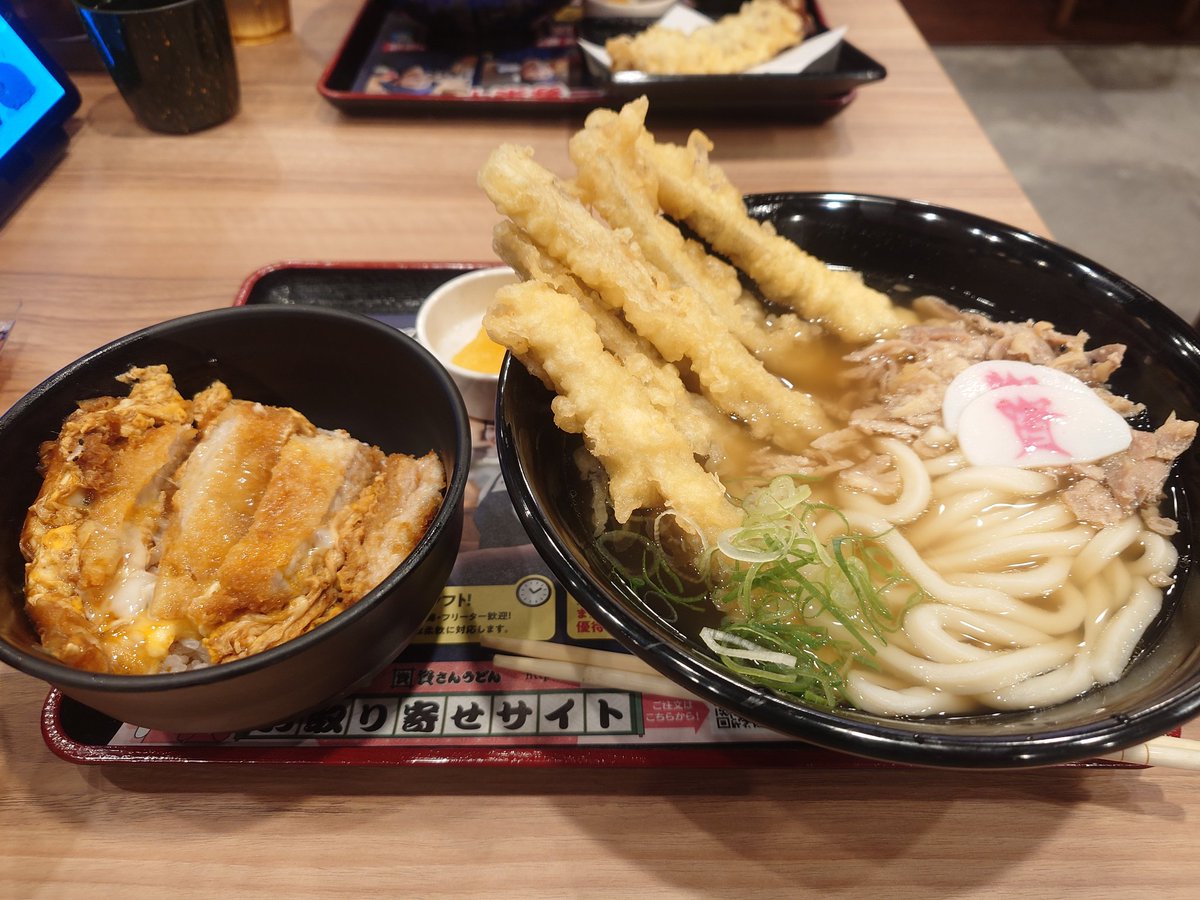 スキル tweet media