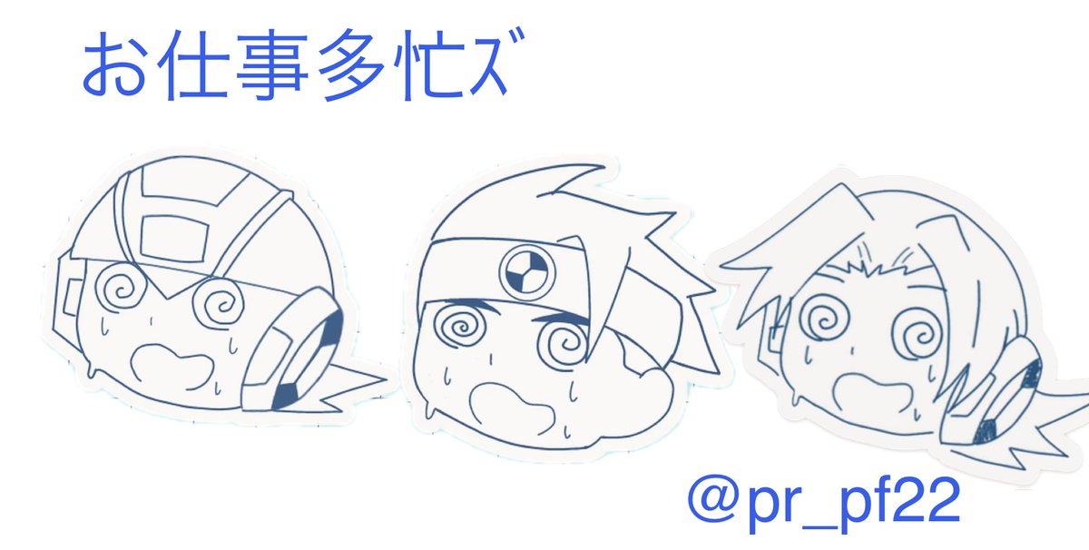 ฅ猫^•ω•^ฅです tweet media