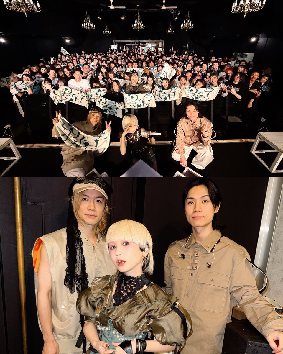Reol れをる tweet media