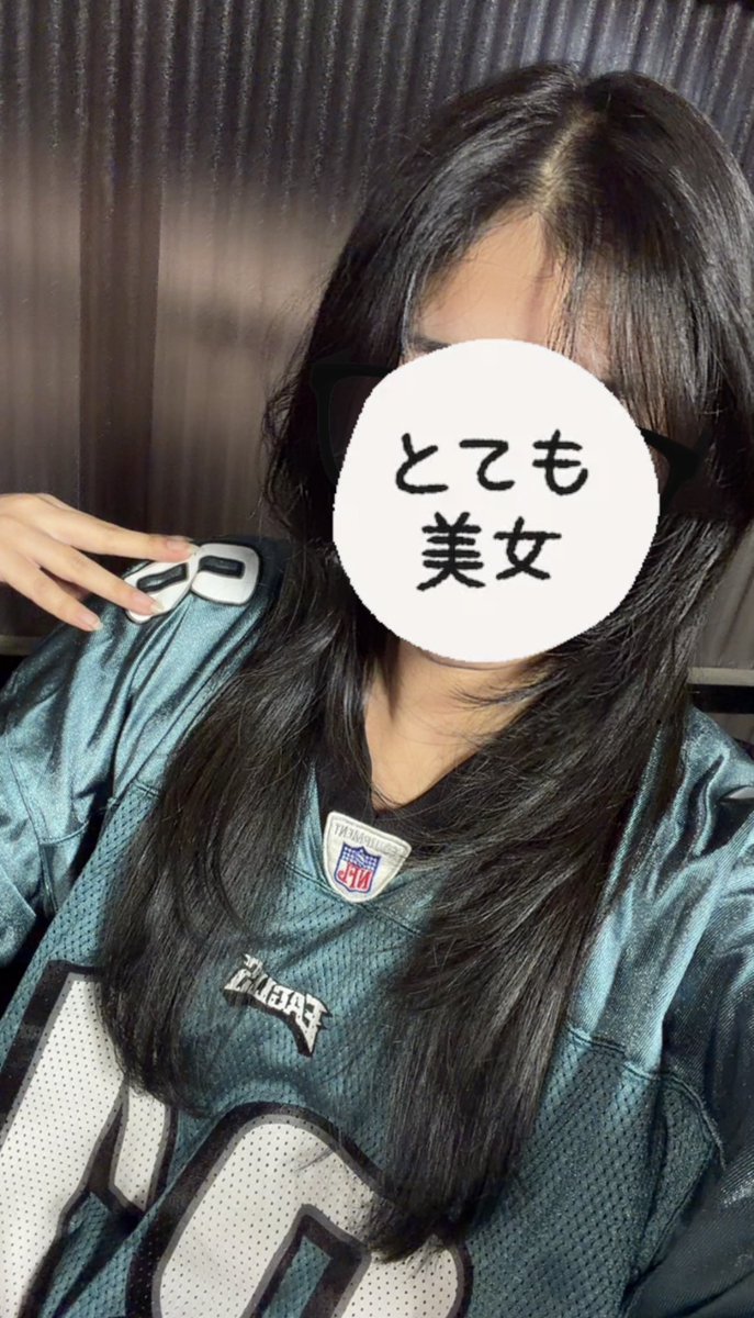 めい(み) tweet media