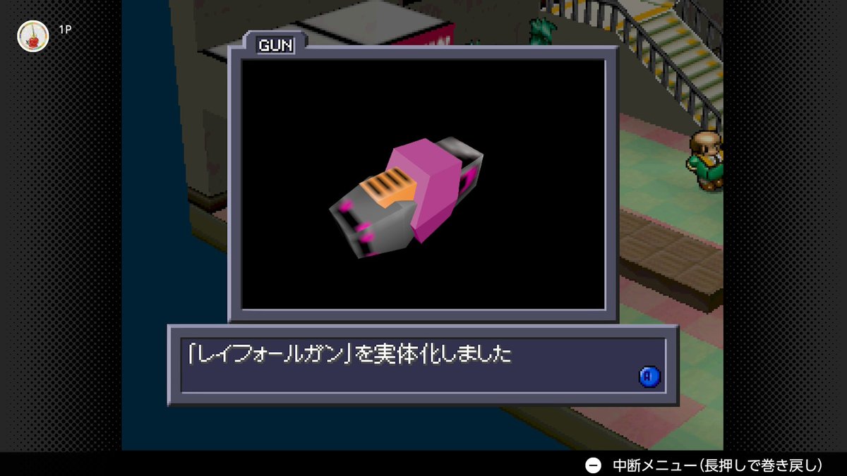 好き #NintendoSwitch #NINTENDO64 #NintendoSwitchOnline