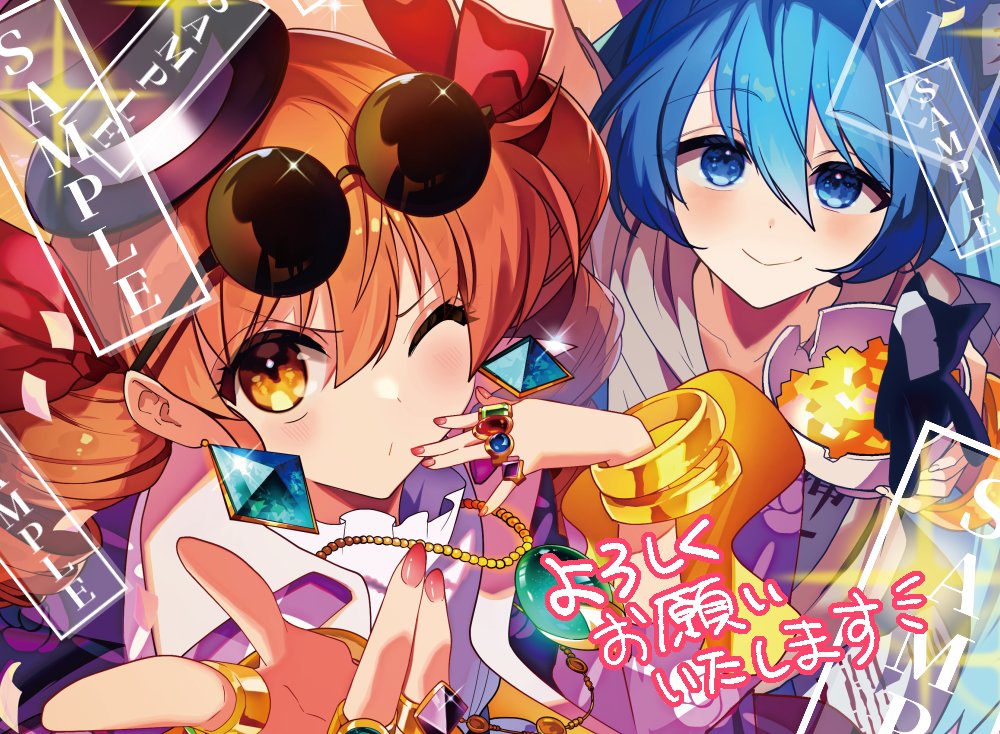 きつね丸様 きつね丸 (@kitsune_maru) / Posts / X