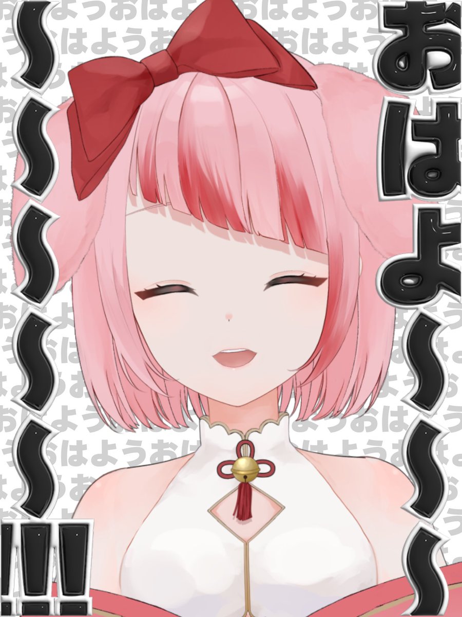 紅寿ぴけ🐶🍺金夜20時定期歌枠！犬耳系ビール大好きで歌が上手いVtuber💪 tweet media
