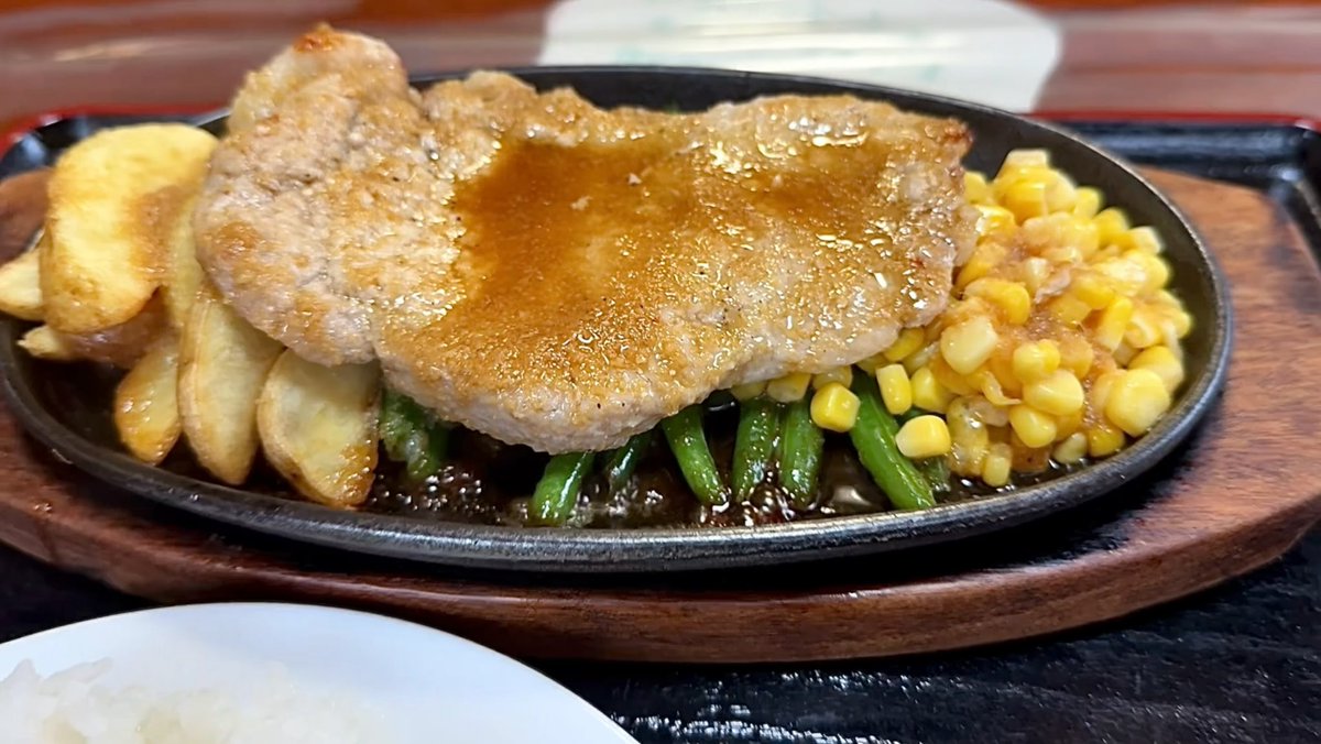 omyatochigi's tweet photo. 栃木県那珂川町
としのや
豚生姜焼定食1250円
ライス大盛り＋100円
ライス単品（おかわり）300円
https://t.co/Jo6TUQaN30 https://t.co/P7DZODNLPi
