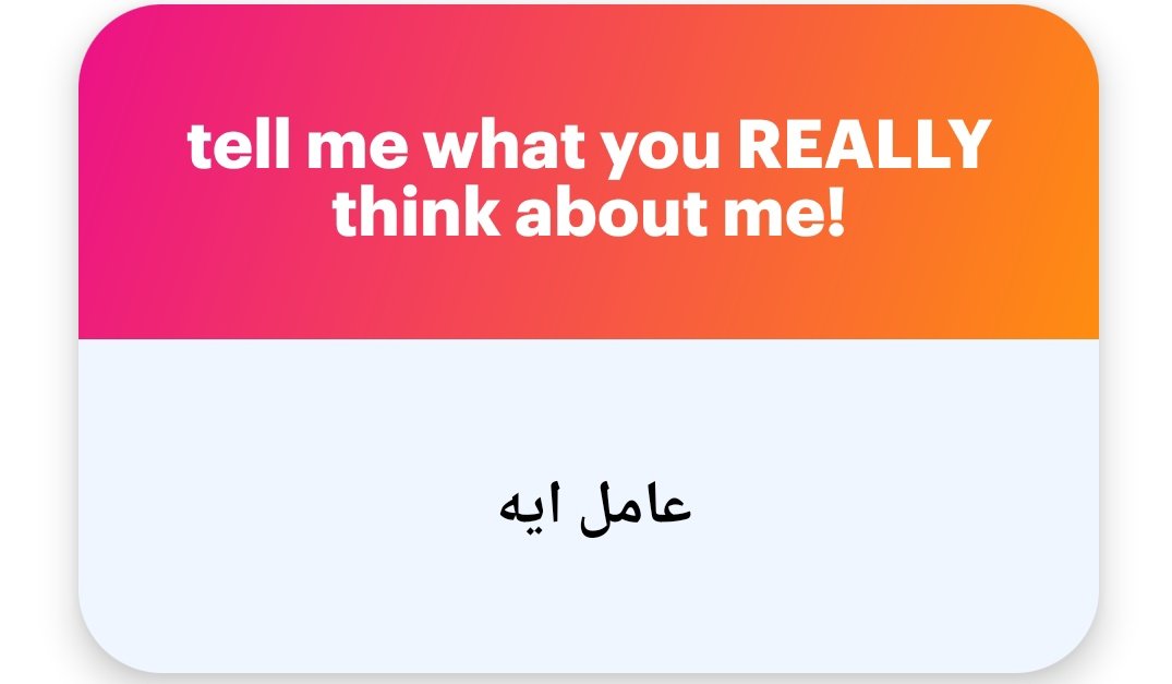 ادهووم 😆 tweet media