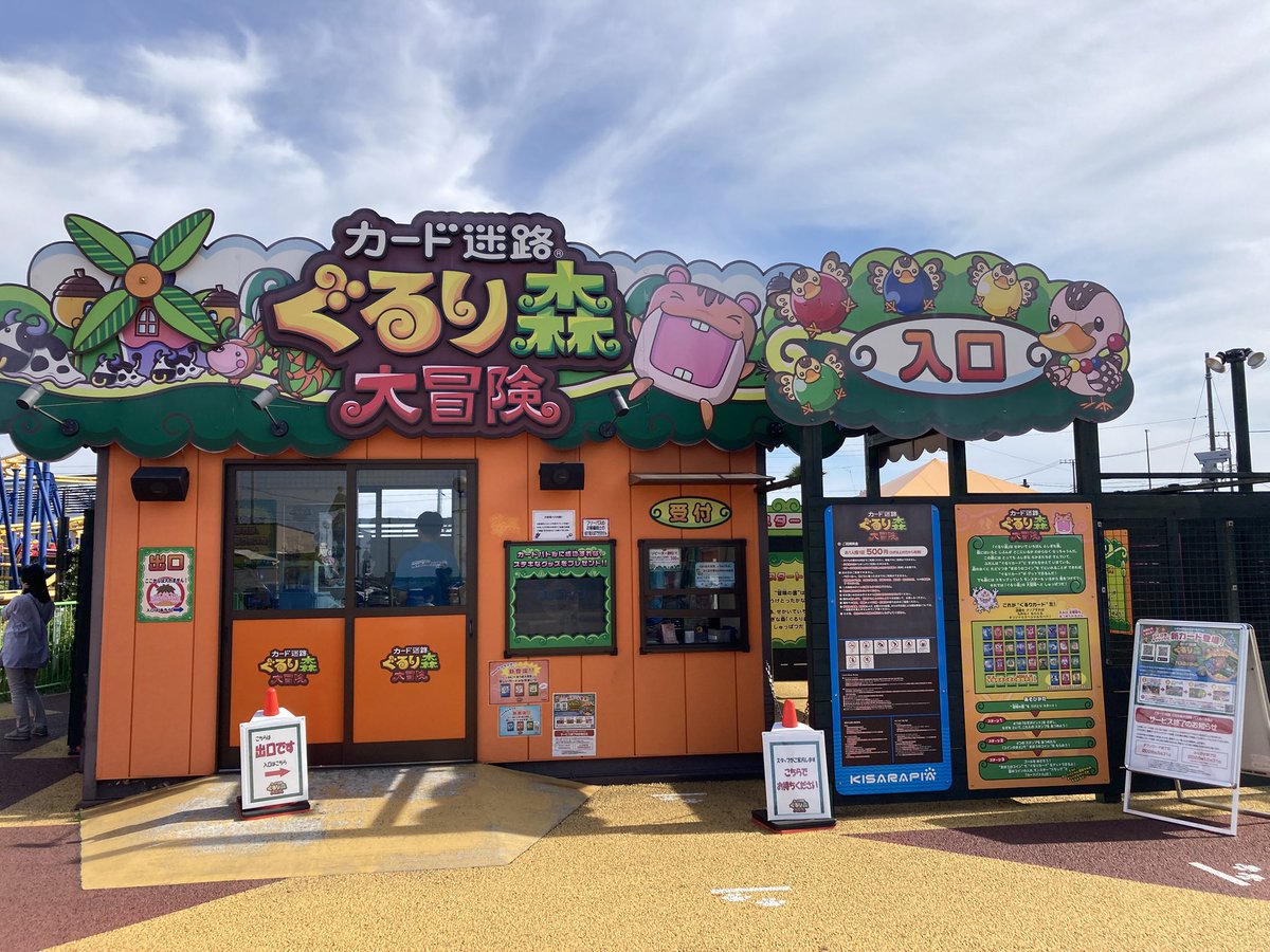 クロウ tweet media