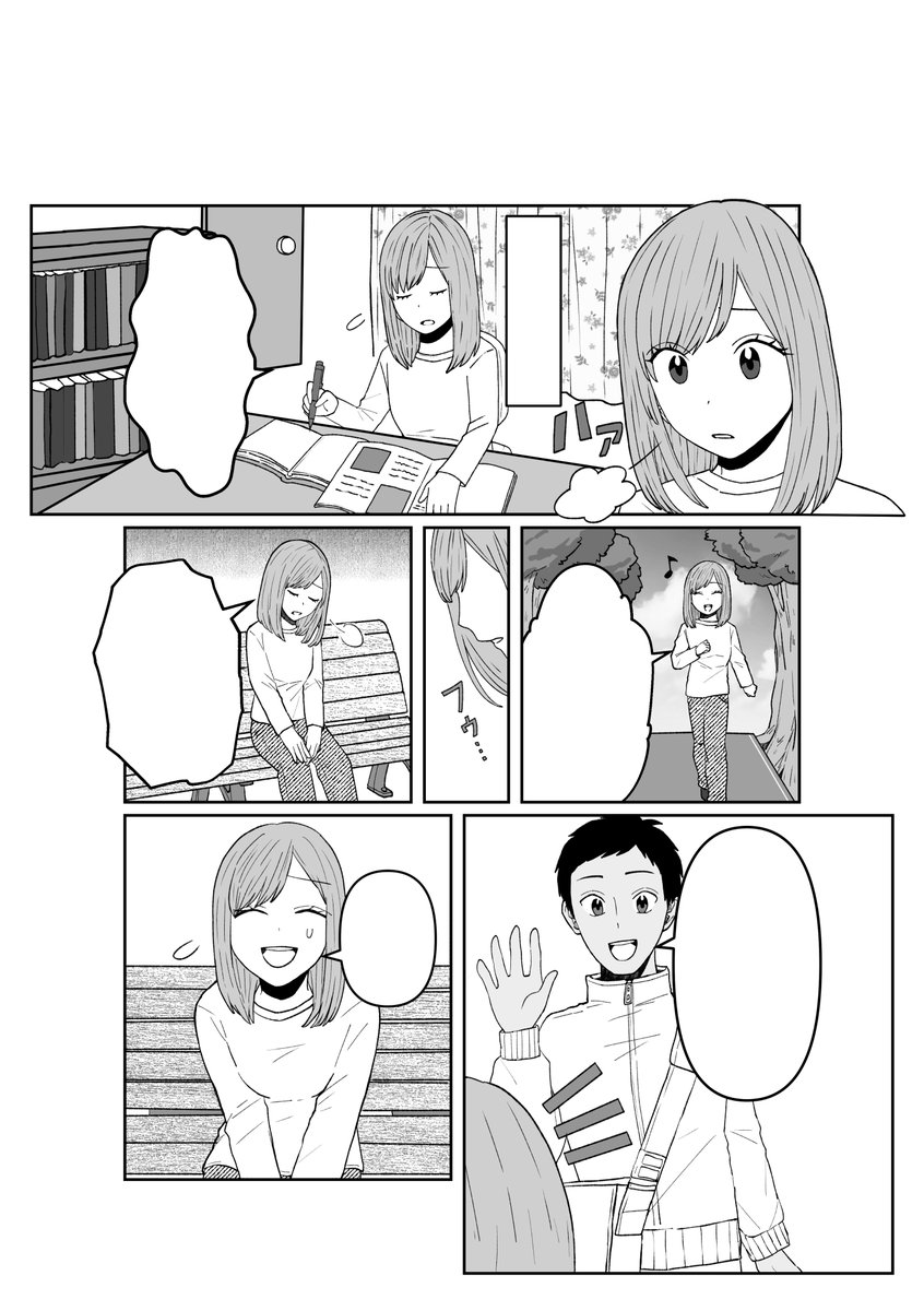 【💐お仕事のお知らせ】
『鶴博士に学ぶ 心身健康科学 こころとからだの虎の巻』(文芸社)の漫画およびイラストを制作させていただきました!書籍のお仕事、また漫画のお仕事をさせていただきとても幸せで光栄です!