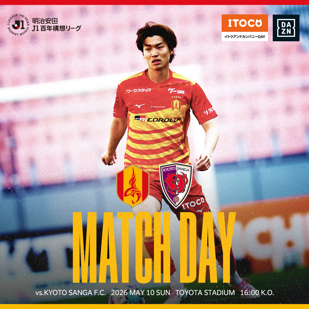 名古屋グランパス / Nagoya Grampus tweet media